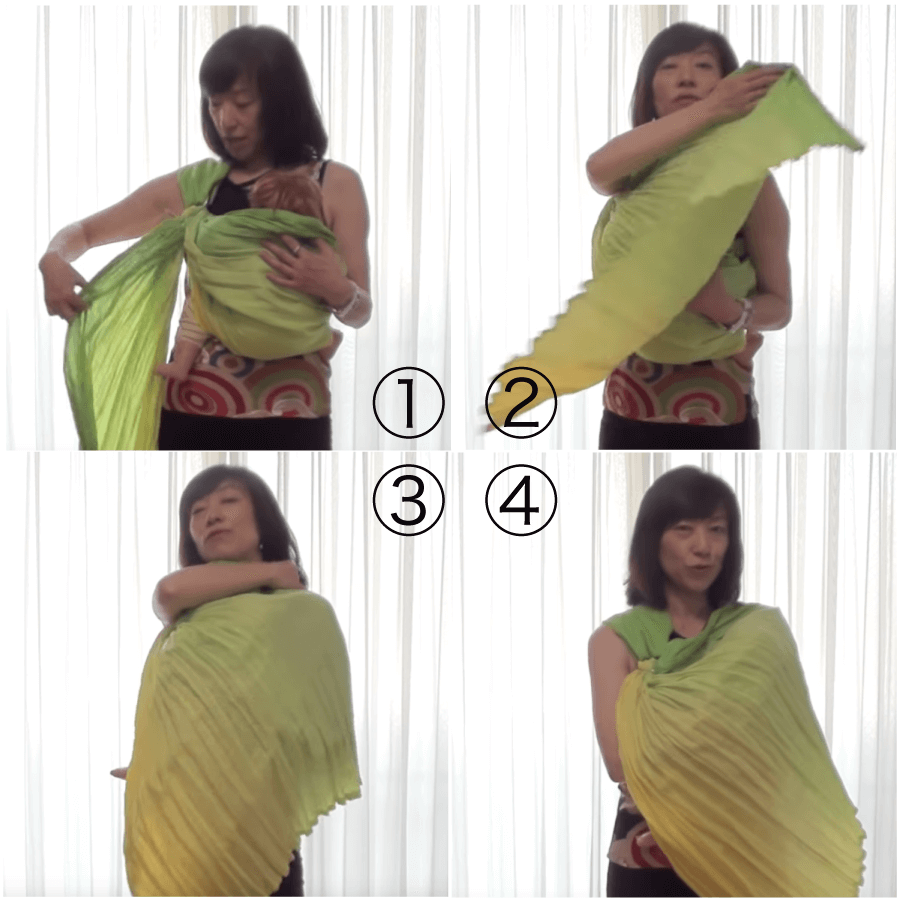 スリングで授乳をする手順の写真